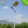 Competitive price high quality long working life 60w led solar street light